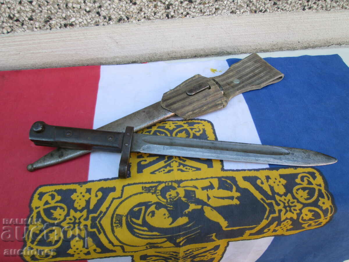 Delivery of CHEEK KNIFE, MANLICHER M95 Delivery of CHEEK KNIFE, MANLICHER M95