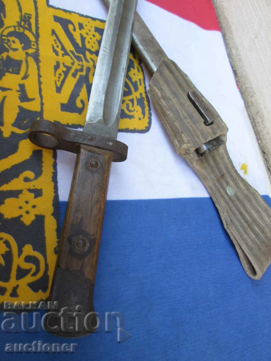 CHEEK KNIFE, MANLICHER M95 - 7 CHEEK KNIFE, MANLICHER M95 - 7