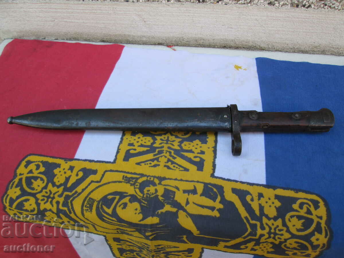 CHEEK KNIFE, MANLICHER M95 with price 150.00 BGN | € 76.69 CHEEK KNIFE, MANLICHER M95 with price 150.00 BGN | € 76.69