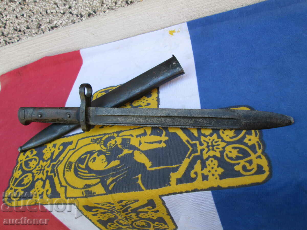 CHEEK KNIFE, MANLICHER M95 - 6 CHEEK KNIFE, MANLICHER M95 - 6