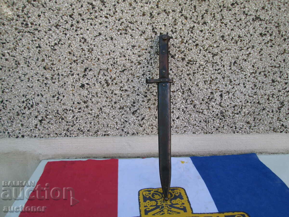 CHEEK KNIFE, MANLICHER M95 - 7 CHEEK KNIFE, MANLICHER M95 - 7