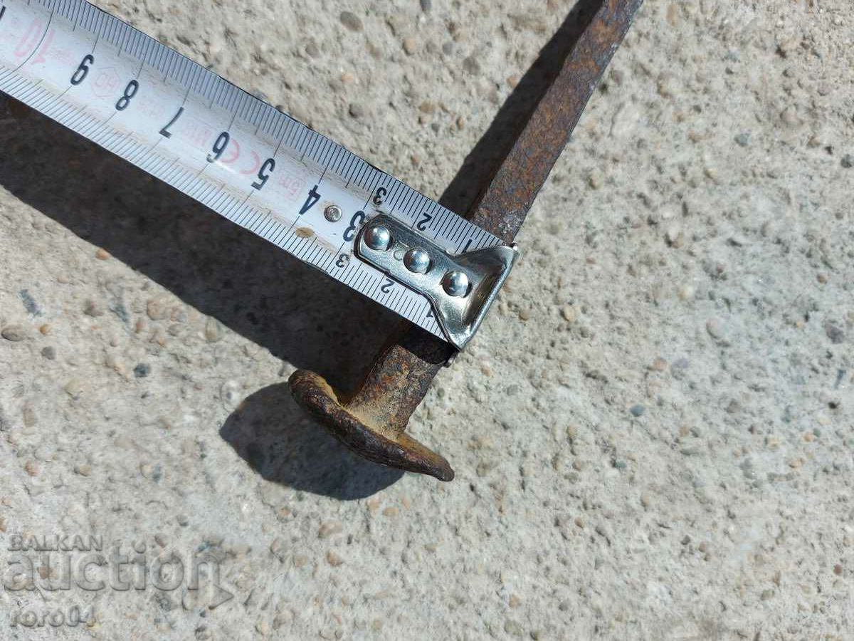 Delivery of HARMONY STAR HAND CIRCLE PIRON / GODDAGE