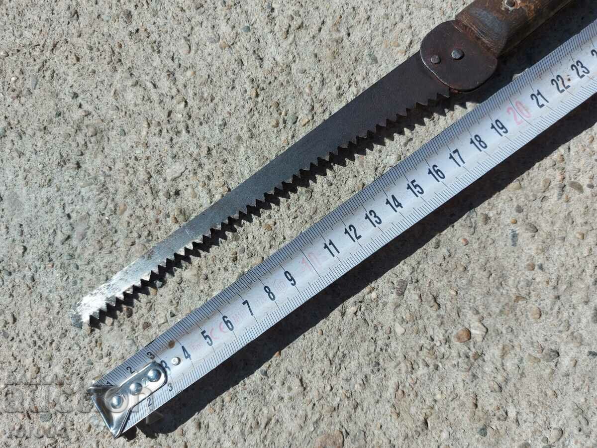 Δημοπρασία ΠΡΙΟΝΙ Δημοπρασία ΠΡΙΟΝΙ