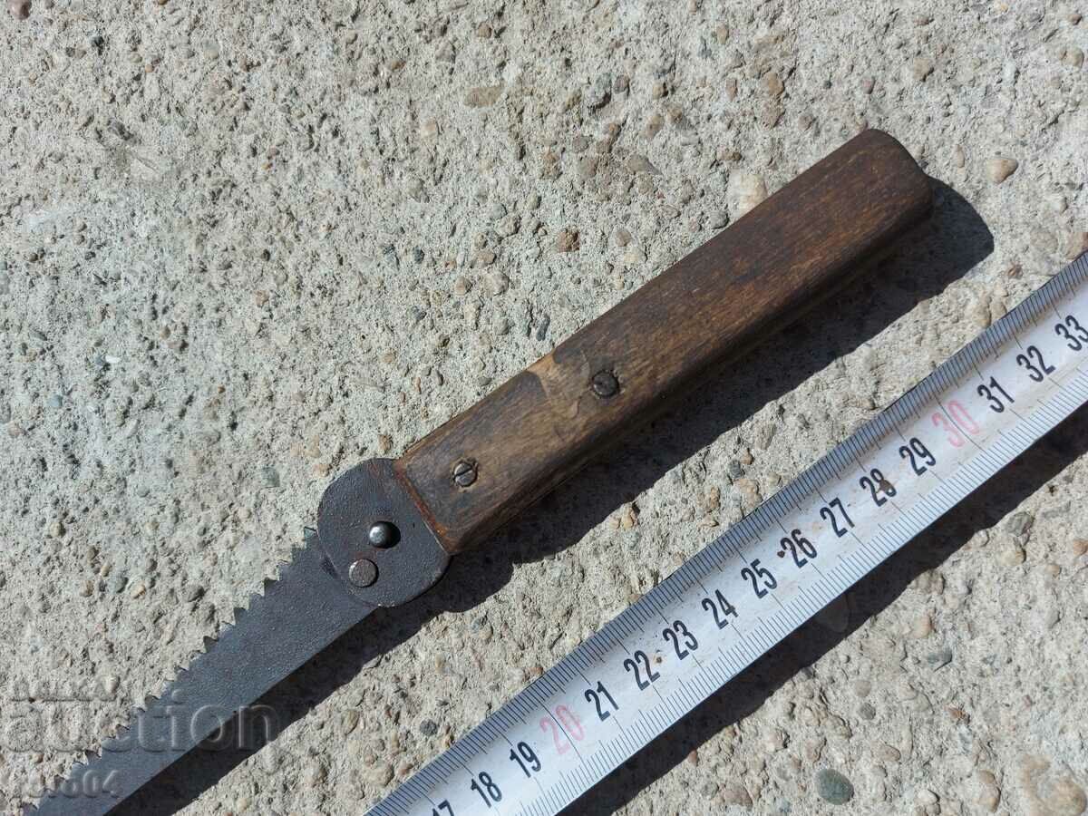 A VĂZUT - 7