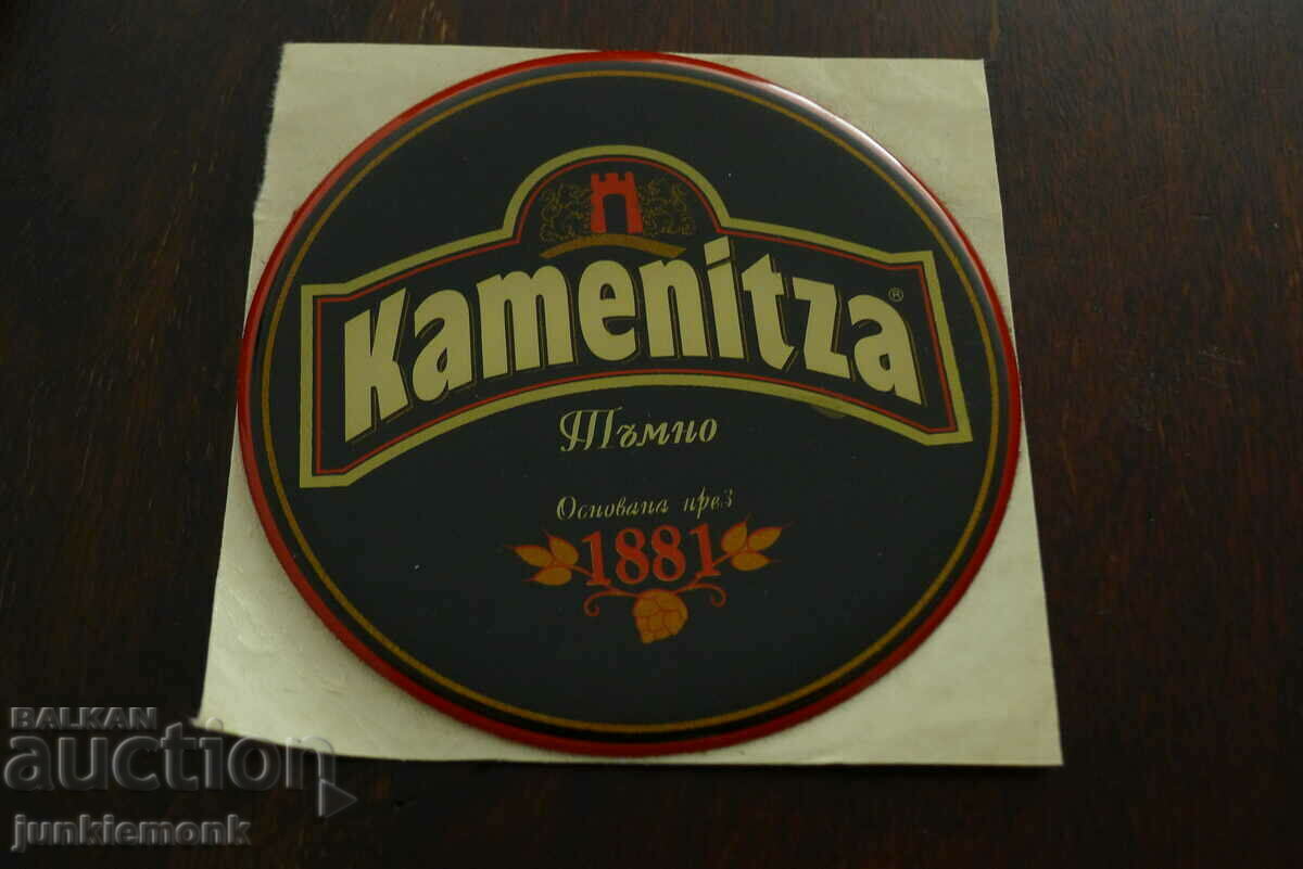 ADVERTISING STICKERS ON OYSTER, 3 pcs. , RARE !!! with price 9.00 BGN | € 4.60