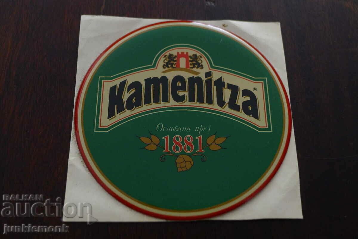 Auction  ADVERTISING STICKERS ON OYSTER, 3 pcs. , RARE !!!