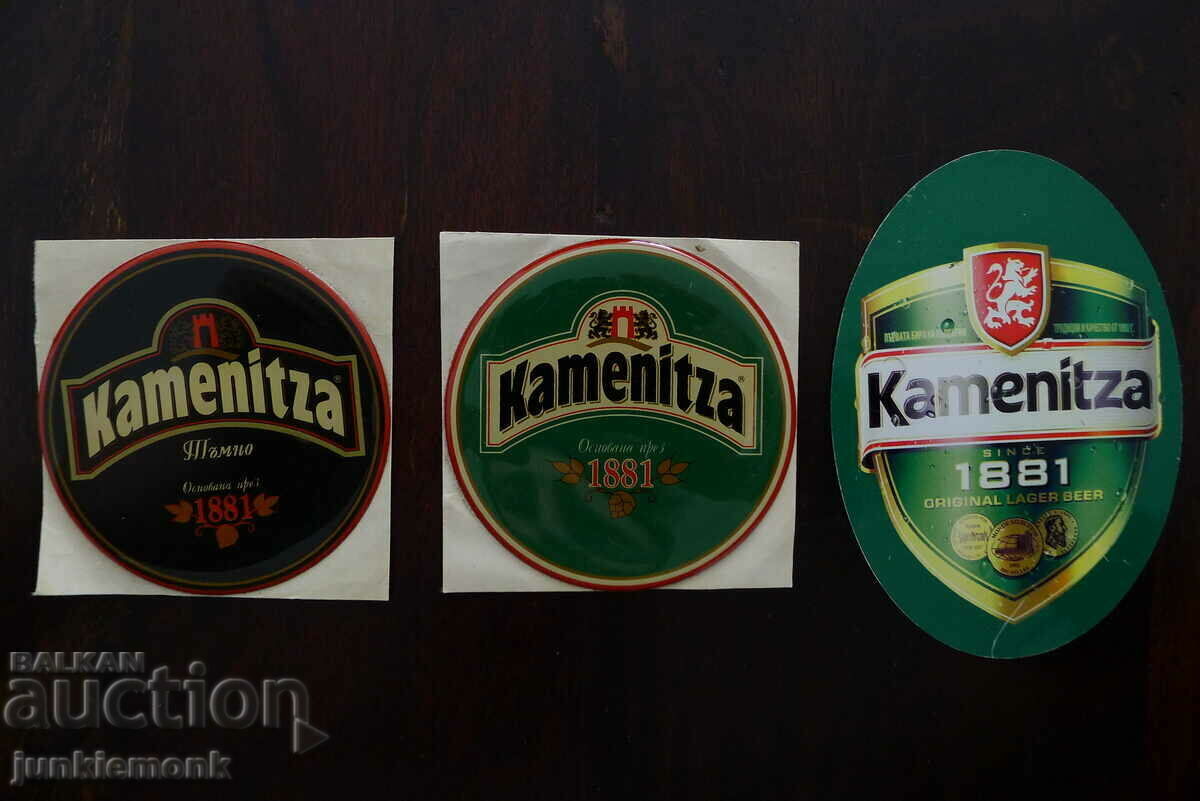 ADVERTISING STICKERS ON OYSTER, 3 pcs. , RARE !!!
