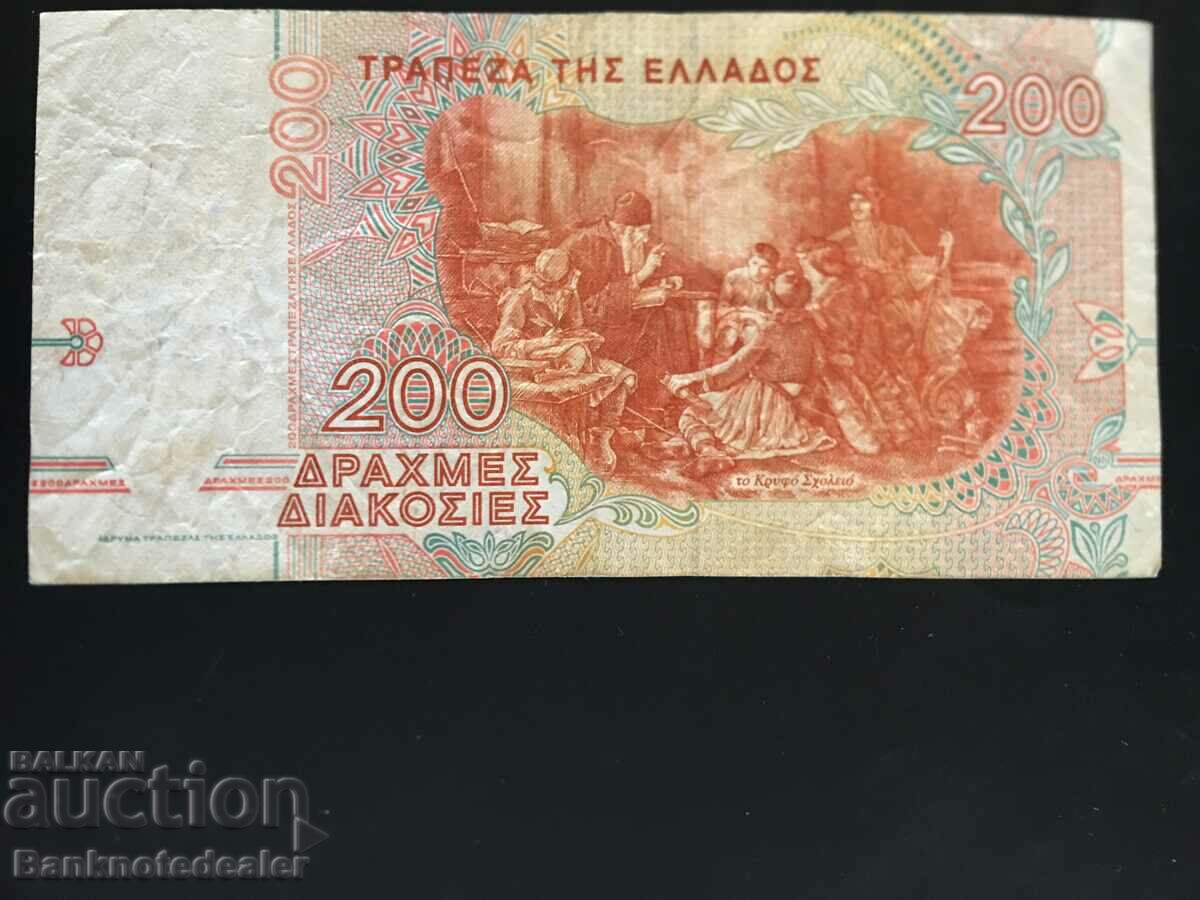 Greece 200 Drachmai 1996 Pick 204 Ref 6601 with price 4.00 BGN | € 2.05 Greece 200 Drachmai 1996 Pick 204 Ref 6601 with price 4.00 BGN | € 2.05