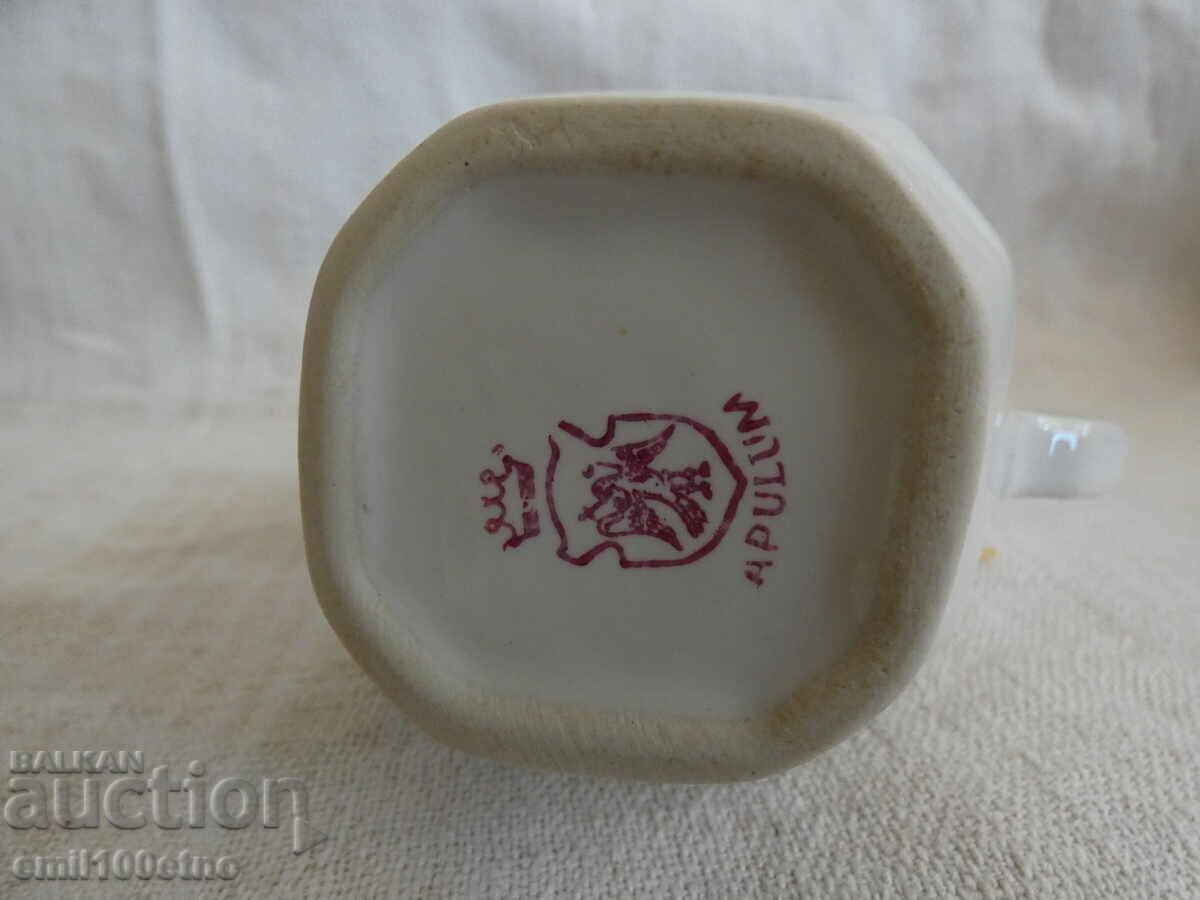 Jug for milk or cream porcelain APULUM Romania - 5