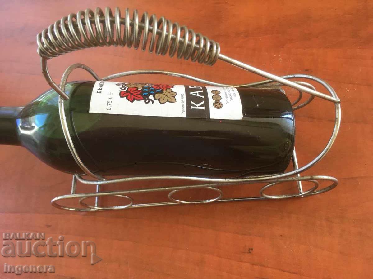 WINE STAND METAL NICKEL - 6 WINE STAND METAL NICKEL - 6