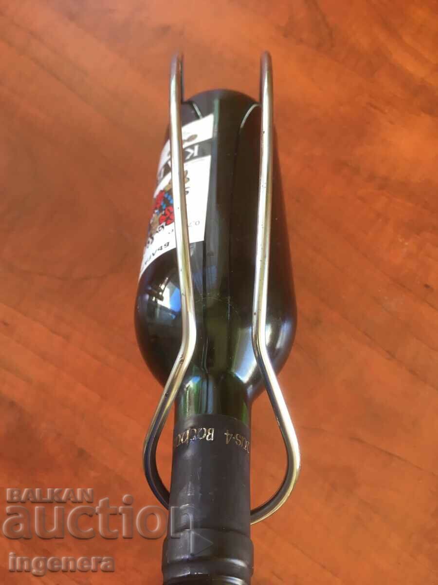 WINE BOTTLE STAND METAL STAINLESS STEEL with price 11.00 BGN | € 5.62 WINE BOTTLE STAND METAL STAINLESS STEEL with price 11.00 BGN | € 5.62