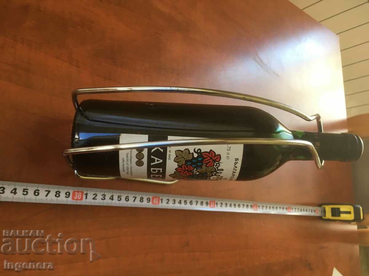 WINE BOTTLE STAND METAL STAINLESS STEEL - 5 WINE BOTTLE STAND METAL STAINLESS STEEL - 5