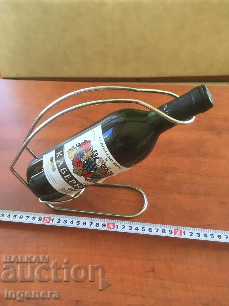 SUPPORT STICLE DE VIN METAL OTEL INOX