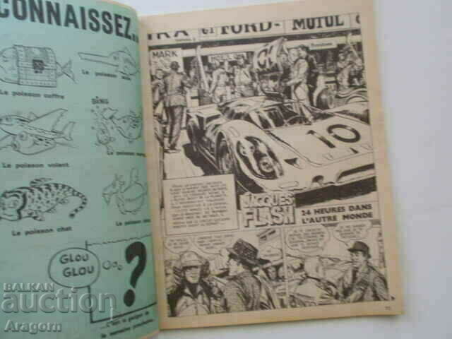 Licitație „Pif Gadget” 68, bb „Le Grele 7.13” (citiți descrierea), Pif Licitație „Pif Gadget” 68, bb „Le Grele 7.13” (citiți descrierea), Pif