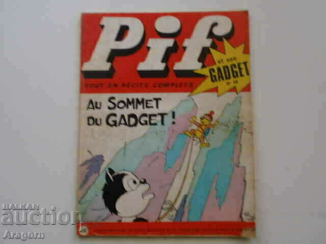 "Pif Gadget" 68, bb "Le Grele 7.13" (διαβάστε την περιγραφή), Pif