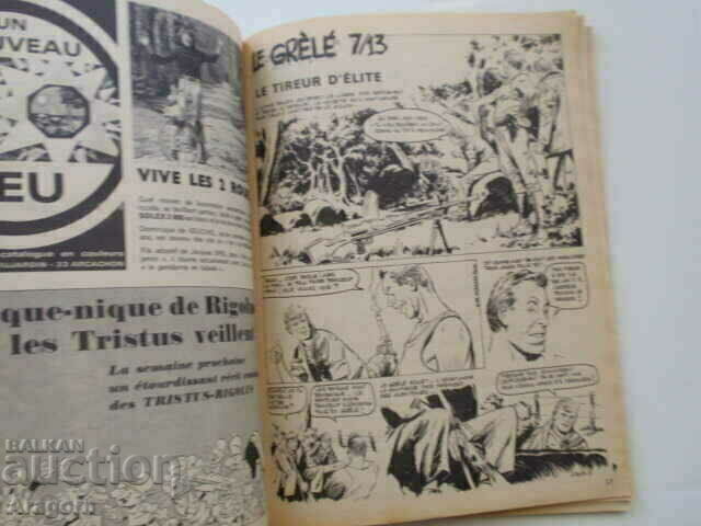 „Pif Gadget” 71, bb „Le Grele 7.13” (citiți descrierea), Pif cu preț 19.90 BGN | € 10.17 „Pif Gadget” 71, bb „Le Grele 7.13” (citiți descrierea), Pif cu preț 19.90 BGN | € 10.17