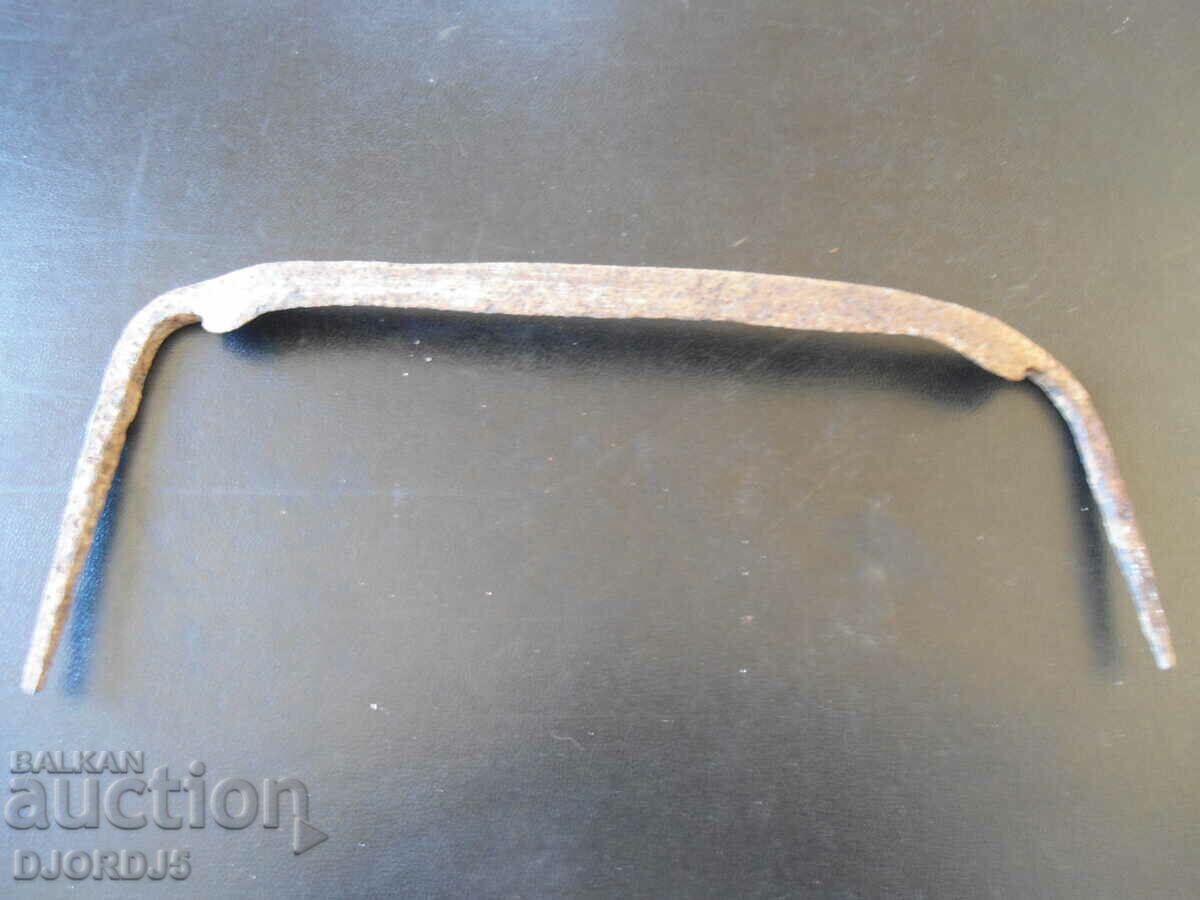 Auction  Old little rukan