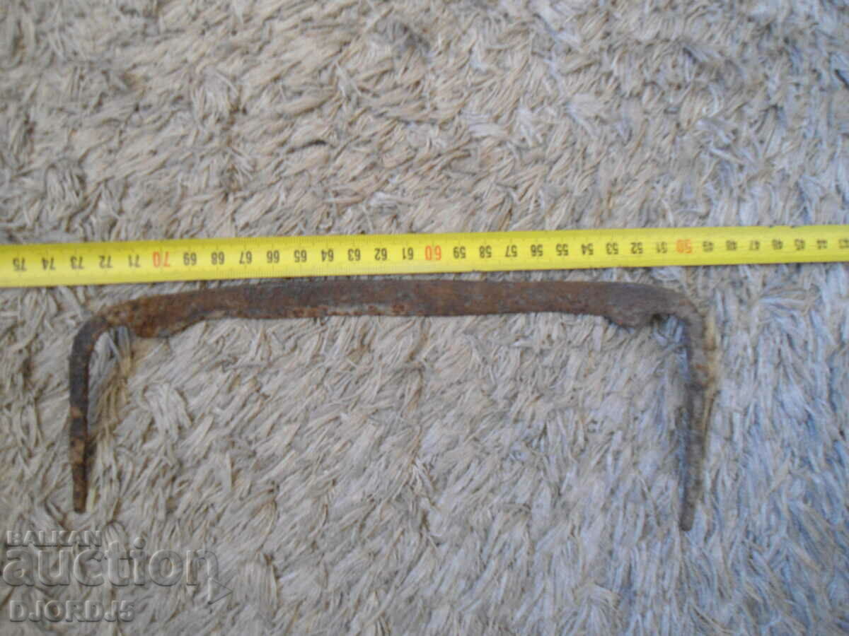 Delivery of Old little rukan