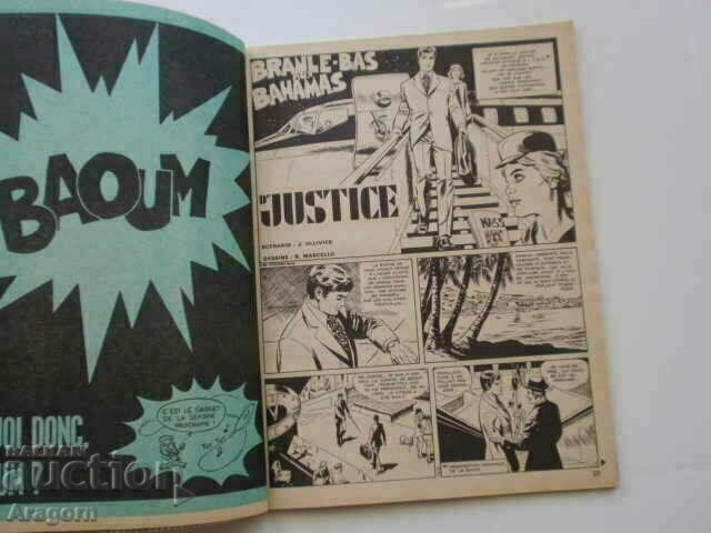 "Pif Gadget" 76 with black and white "Dr Justice" (read the description), Pif with price 9.90 BGN | € 5.06