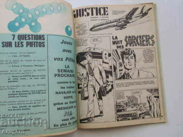 "Pif Gadget" 137 with black and white "Dr Justice" (read the description), Pif with price 9.90 BGN | € 5.06 "Pif Gadget" 137 with black and white "Dr Justice" (read the description), Pif with price 9.90 BGN | € 5.06
