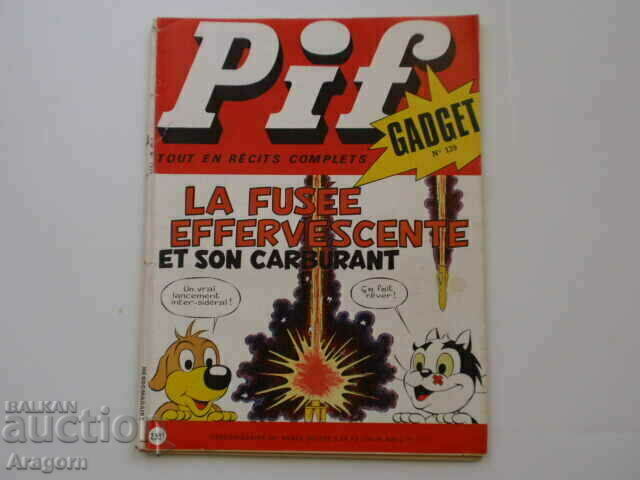 "Pif Gadget" 139 "Fanfan la Tulipe" (διαβάστε την περιγραφή), Pif