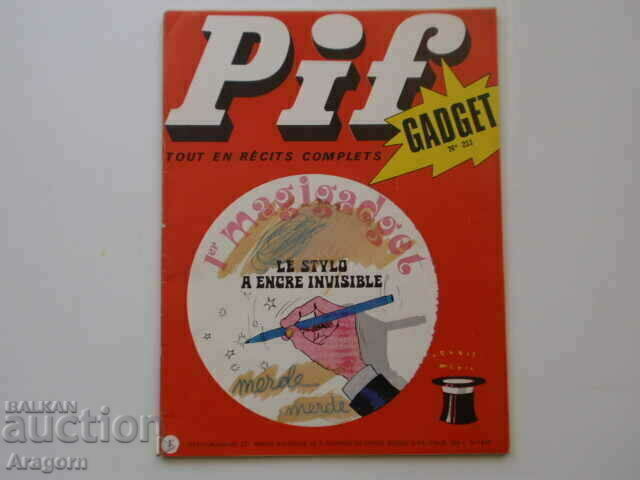 "Pif Gadget" 211 with black and white "Teddy Ted" (read the description), Pif "Pif Gadget" 211 with black and white "Teddy Ted" (read the description), Pif
