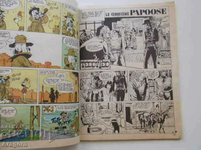 "Pif Gadget" 229 with black and white "Teddy Ted" (read description), Pif with price 9.90 BGN | € 5.06