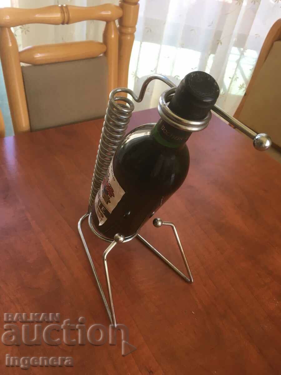 WINE BOTTLE STAND METAL STAINLESS STEEL - 5 WINE BOTTLE STAND METAL STAINLESS STEEL - 5