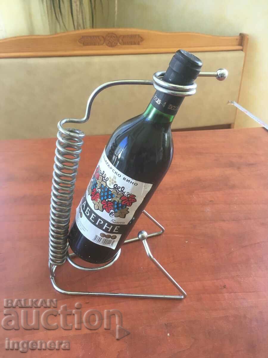 WINE BOTTLE STAND METAL STAINLESS STEEL