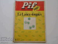 "Pif Gadget" 247 με "Robin des Bois" (διαβάστε την περιγραφή), Pif