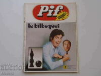 "Pif Gadget" 252 with black and white "Loup Noir" (read the description), Pif