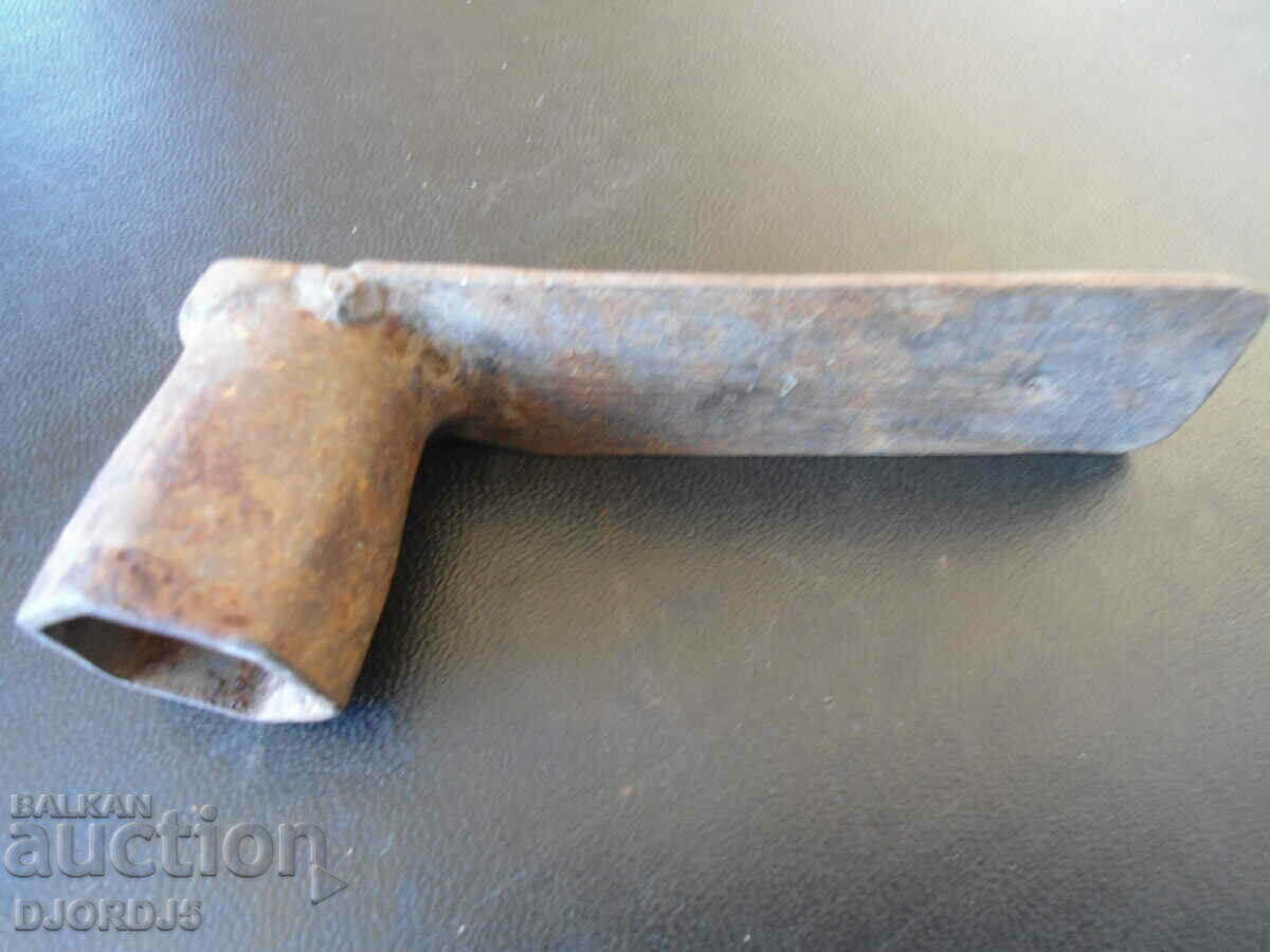 Δημοπρασία παλιό κλειδί Δημοπρασία παλιό κλειδί