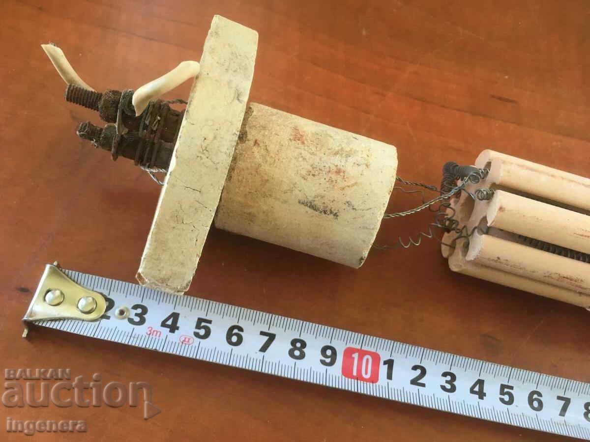 INSULATOR HEATER CANTAL with price 11.00 BGN | € 5.62