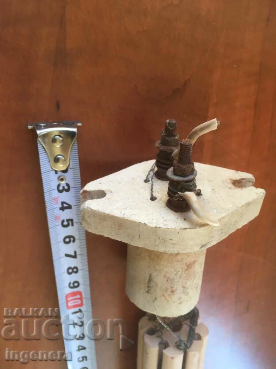 Auction  INSULATOR HEATER CANTAL