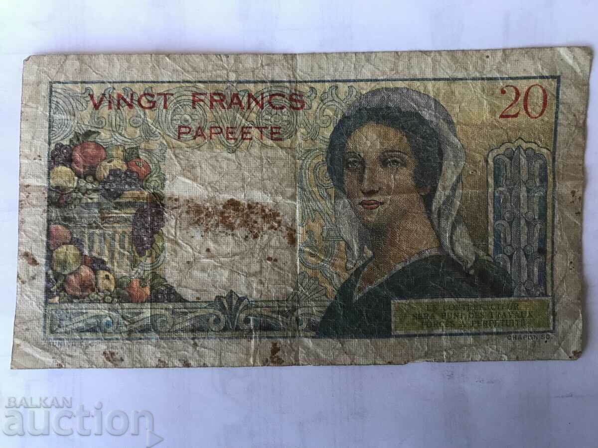 Tahiti French Polynesia 20 francs Indochina with price 32.00 BGN | € 16.36 Tahiti French Polynesia 20 francs Indochina with price 32.00 BGN | € 16.36