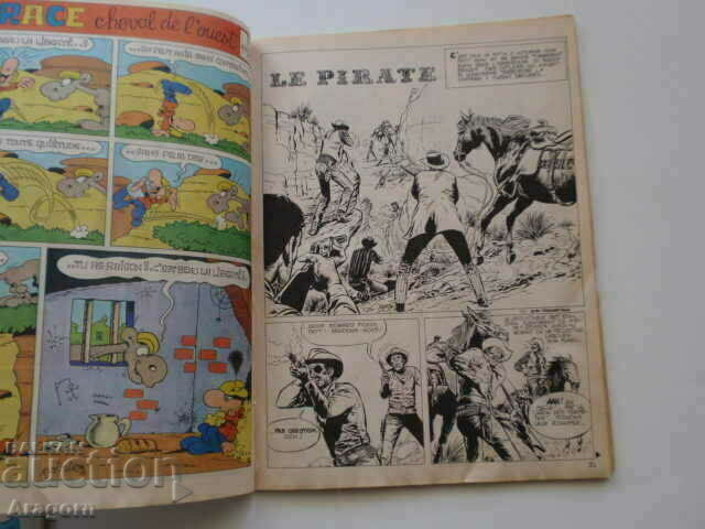 "Pif Gadget" 263 with black and white "Le pirate" (read the description), Pif with price 9.90 BGN | € 5.06