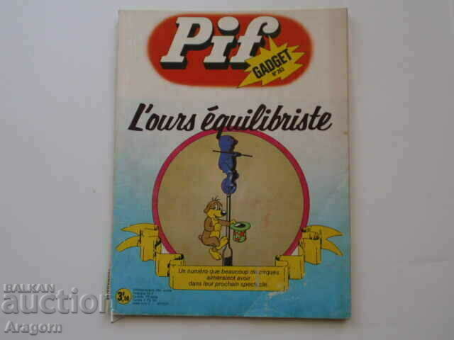 "Pif Gadget" 263 με ασπρόμαυρο "Le pirate" (διαβάστε την περιγραφή), Pif