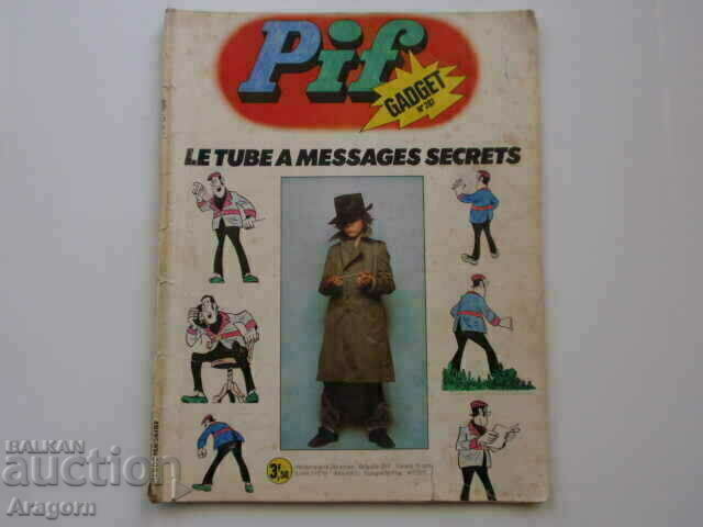 "Pif Gadget" 287 with "Robin des Bois" (read description), Pif