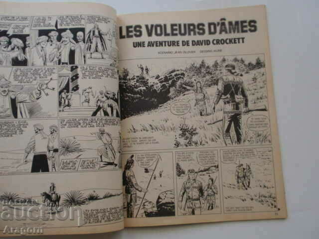 Auction  "Pif Gadget" V1518g almost whole (read description), Pif