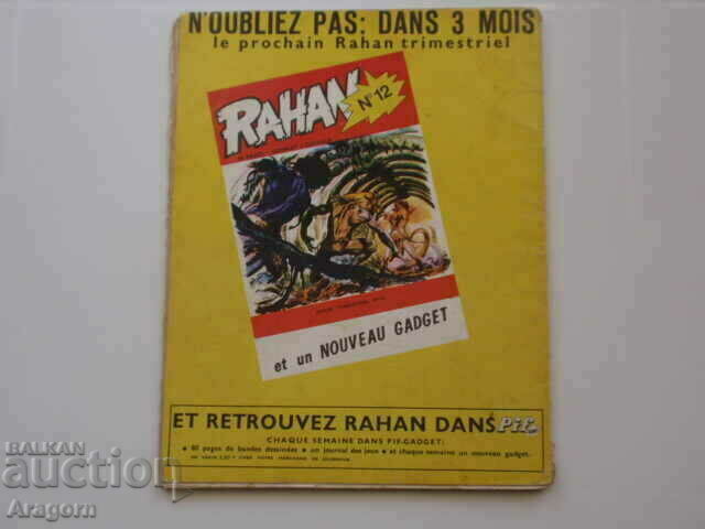 "Rahan" 11 with a slight absence at the end - September 1974, Rahan with price 29.90 BGN | € 15.29 "Rahan" 11 with a slight absence at the end - September 1974, Rahan with price 29.90 BGN | € 15.29