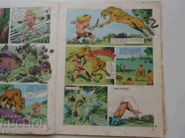 "Rahan" 11 with a slight absence at the end - September 1974, Rahan - 6 "Rahan" 11 with a slight absence at the end - September 1974, Rahan - 6