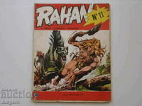 "Rahan" 11 с малка липса накрая -  септември 1974, Рахан