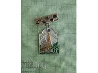 badges - Shipka temple - 2 pcs