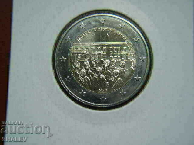 2 ευρώ 2012 Μάλτα "1887" /Μάλτα/ - Unc (2 ευρώ) με τιμή € 9.49 | 18.56 BGN