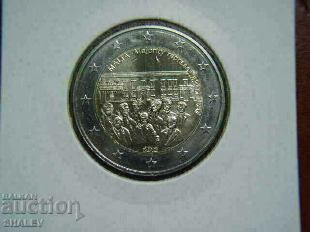2 euro 2012 Malta "1887" /Malta/ - Unc (2 euro) 2 euro 2012 Malta "1887" /Malta/ - Unc (2 euro)