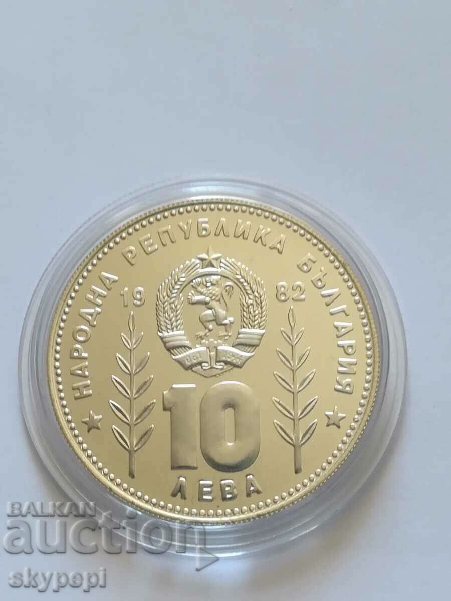 BGN 10, 1982 "World of Football" Spain with price 330.00 BGN | € 168.73