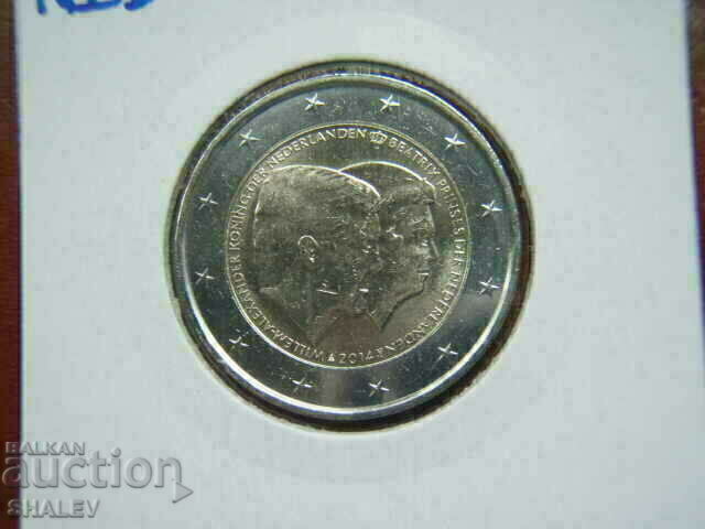 2 euro 2014 Olanda „A și B” /Țările de Jos/ - Unc (2 euro) cu preț € 5.59 | 10.93 BGN