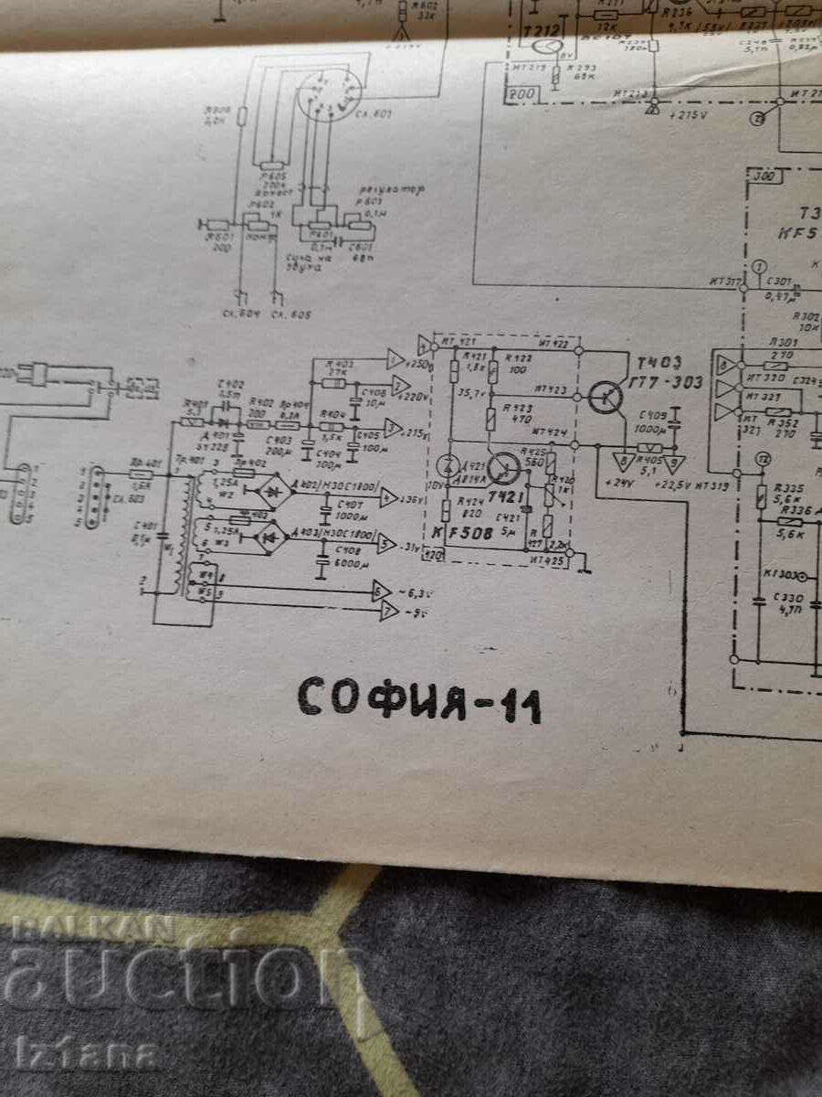 Old electrical circuit TV Sofia 11 with price 10.00 BGN | € 5.11 Old electrical circuit TV Sofia 11 with price 10.00 BGN | € 5.11