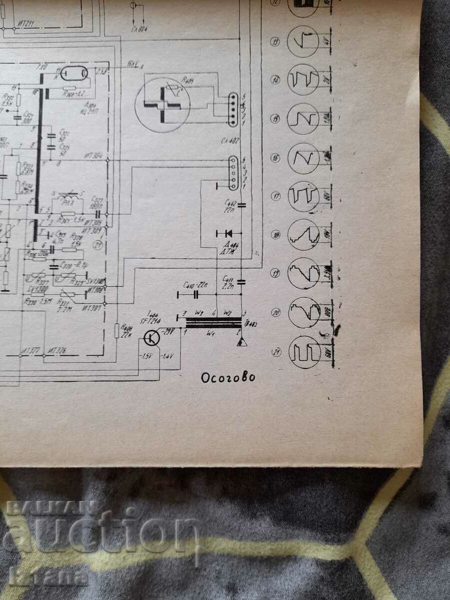 Old electrical circuit TV Osogovo with price 10.00 BGN | € 5.11