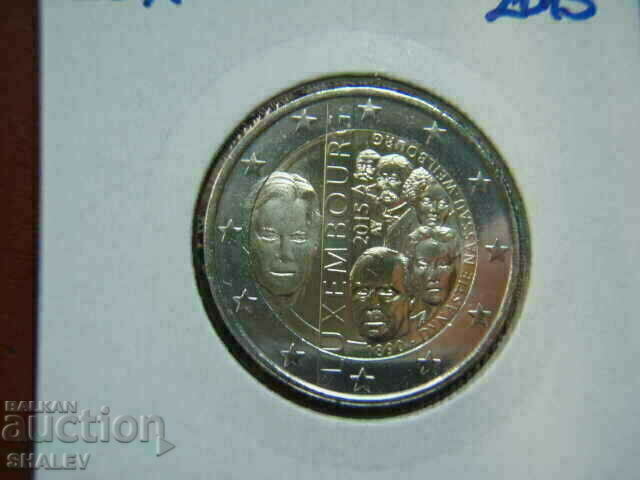 Delivery of 2 euro 2015 Luxembourg "Dinastia" (2) Luxembourg - (2 euro) Delivery of 2 euro 2015 Luxembourg "Dinastia" (2) Luxembourg - (2 euro)